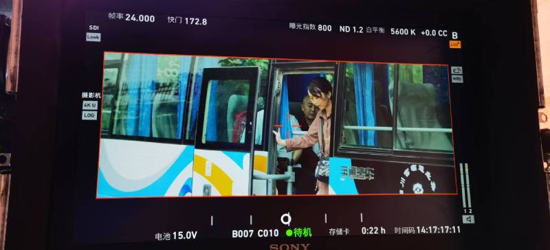 湄潭县广告片制作：文旅项目专属，用故事化镜头讲好城市与景区魅力！